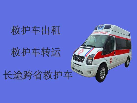 北京长途私人救护车护送病人转院